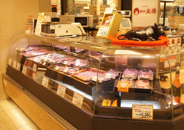 加工食品事業
